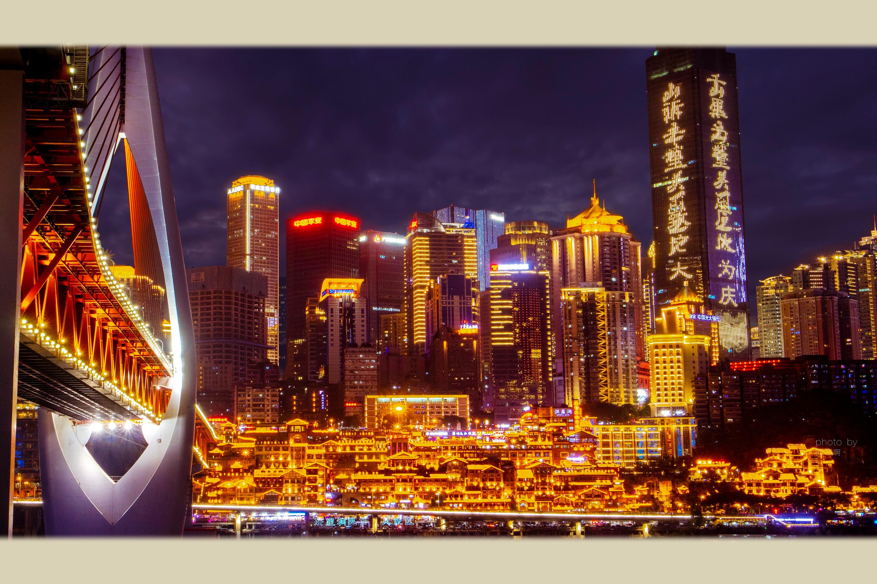 草原|成都和重庆，哪个比较好玩一点？