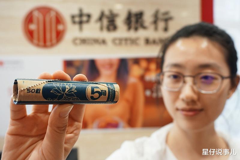 |为什么有人收集老版5角“梅花”硬币,它有什么用?