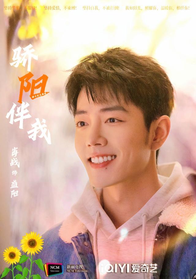 肖战|肖战方回应代言风波后续,品牌向消费者道歉欠真诚,YSL事件翻篇