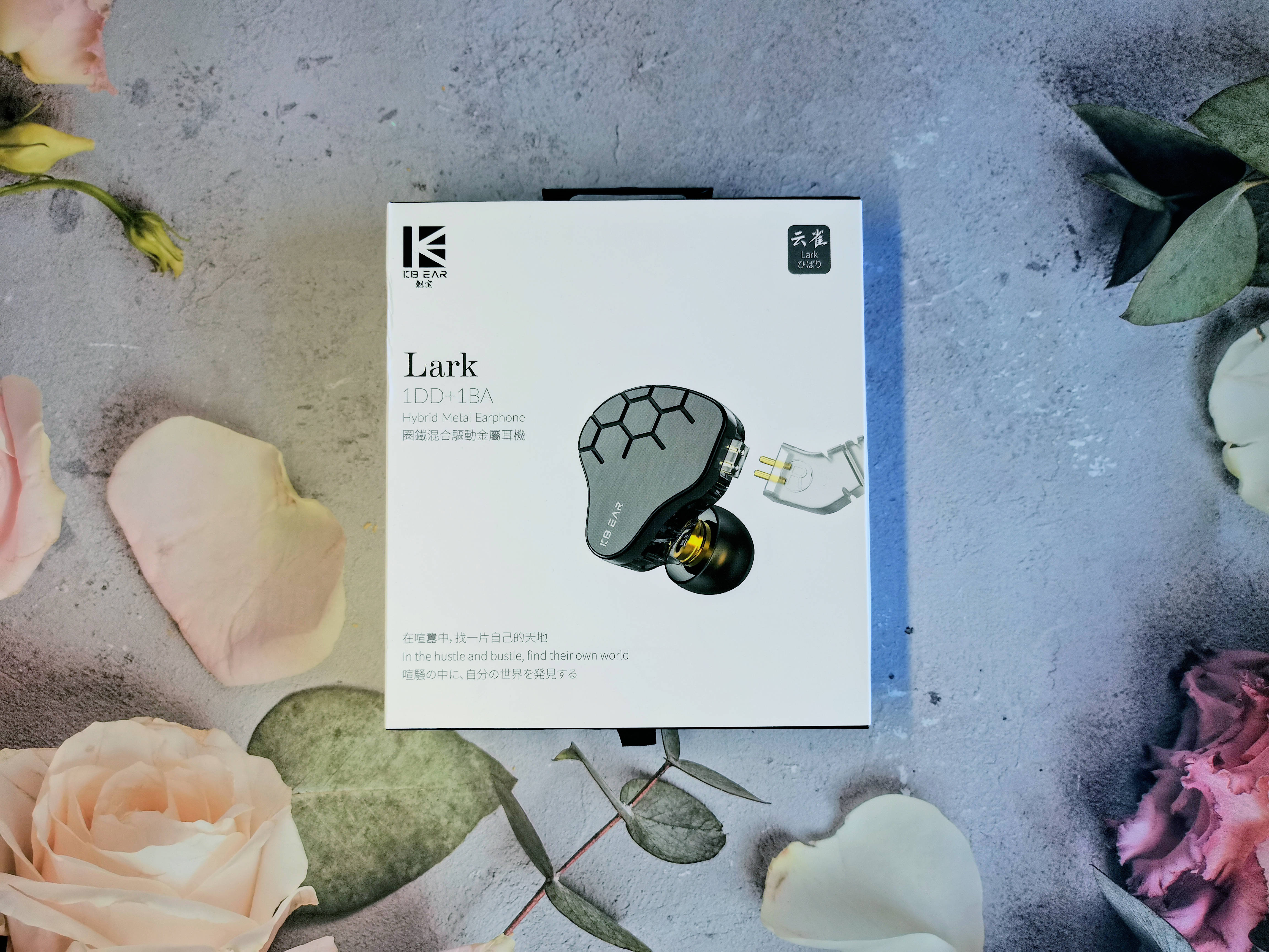 苹果|百元级最好的圈铁发烧耳机,魁宝云雀入耳式发烧耳机开箱评测