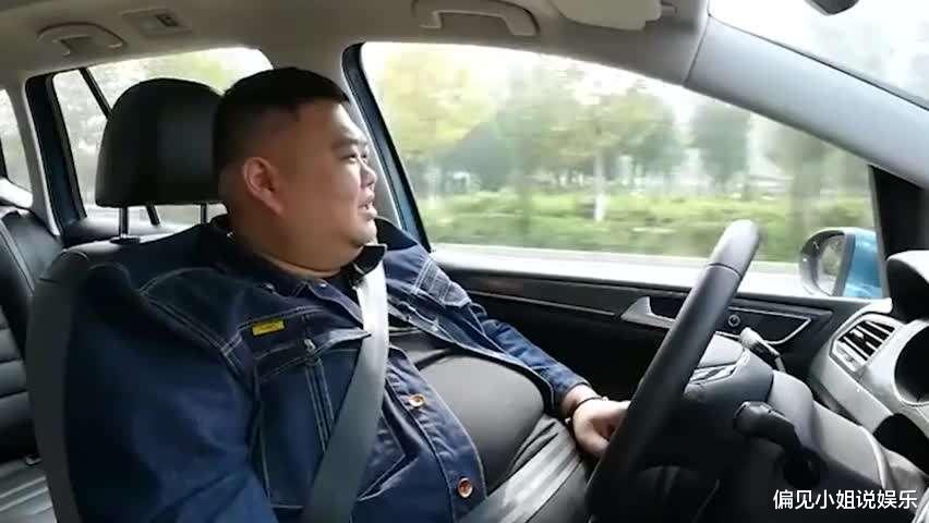 孙越|德云社孙越发文,谴责保险公司无底线推销,说出了车主们的心声