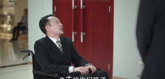 方远|《底线》第37集:小人物狄伦看似服软,实则以退为进拿捏方远