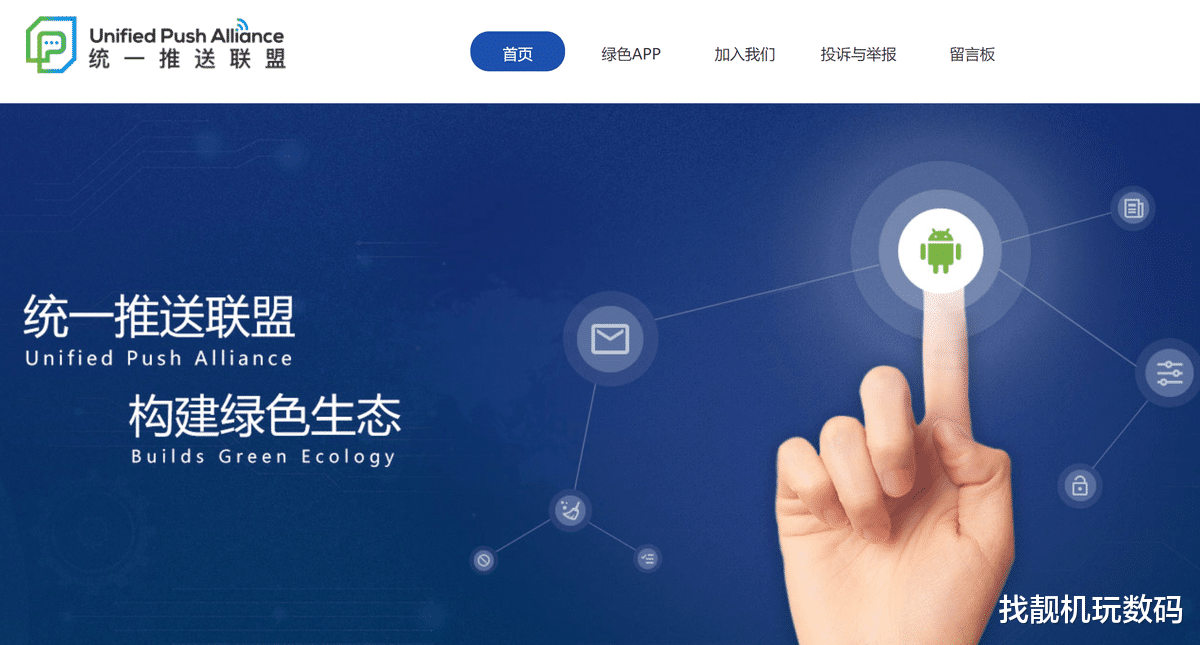 vivo|干翻iOS?十余家手机厂商的杀手锏,今天没了