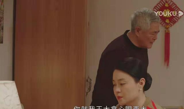 谢广坤|《乡村爱情14》：王大拿家说离就离，谢广坤家却能相互体谅