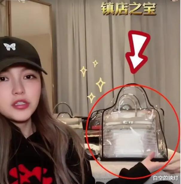 周扬青|“京圈富婆”：周扬青背景有多强大？王思聪都卑微喊一声“青姐”