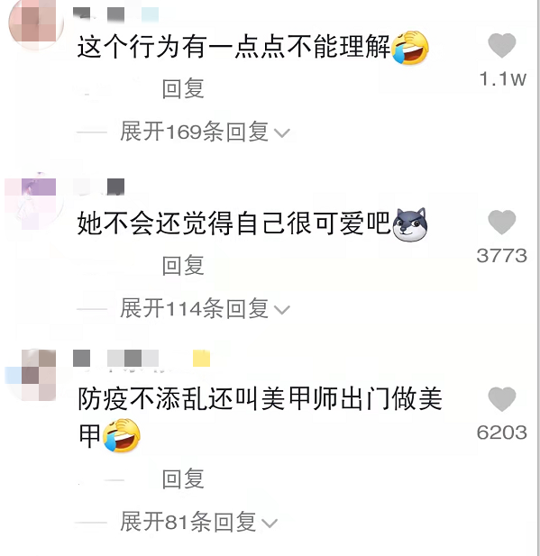 大学女生隔着栏杆“做美甲”，声称不想添乱，无知而不自知最可怕