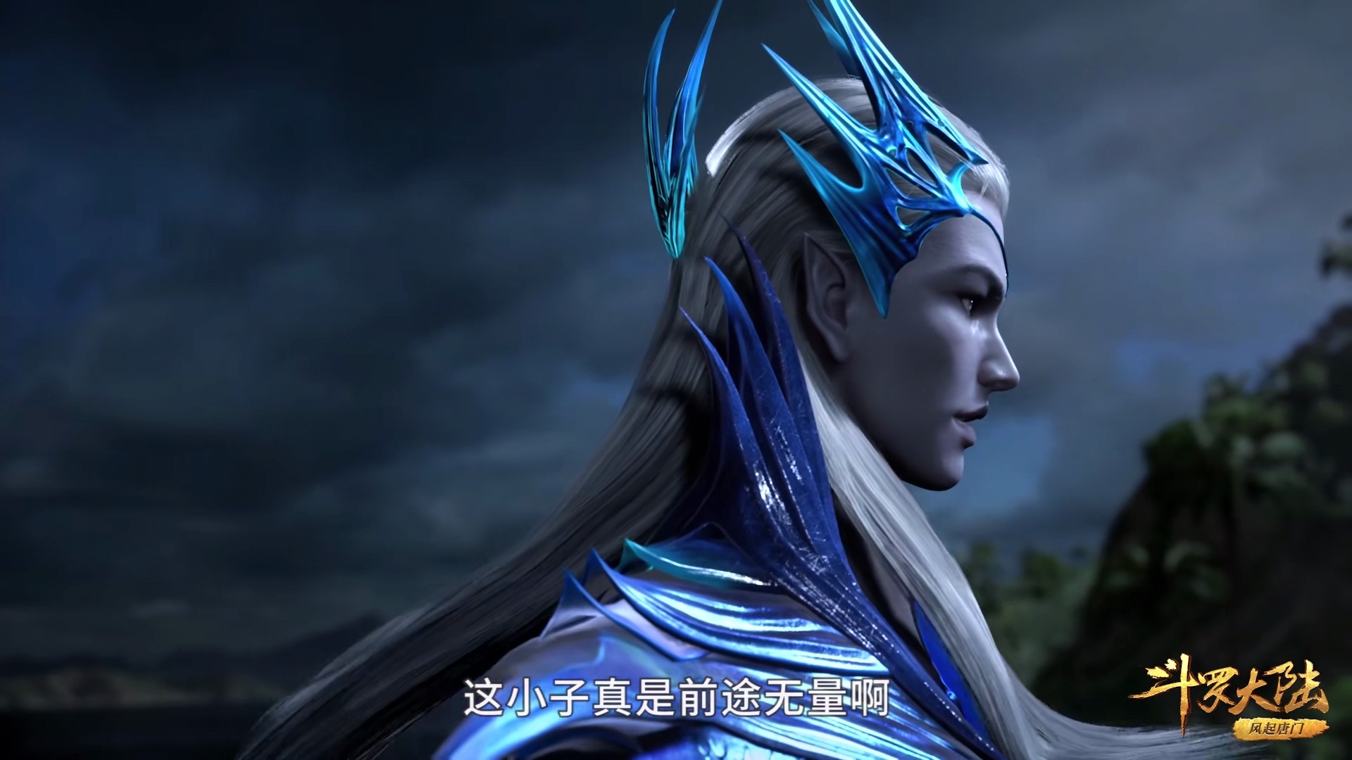 acgn漫评|斗罗:唐三的第六考,会面对8个封号斗罗,奖励超级加倍