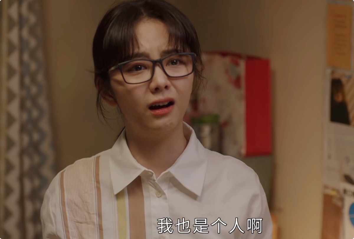 请叫我总监|请叫我总监演员哭戏：2人演技在线，1人引爆弹幕，1人眼泪硬挤