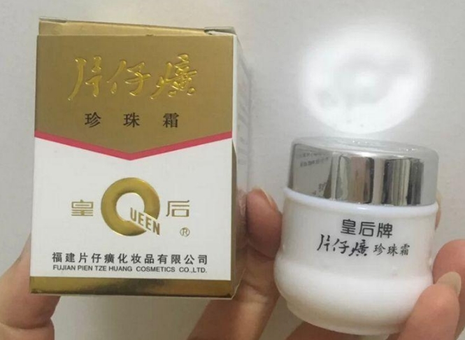 护肤品 值得入手的国货护肤品盘点：片仔癀祛黄高手，百雀羚国货之光