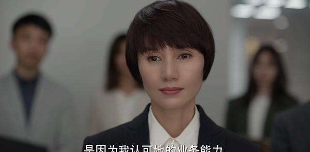 玫瑰之战|《玫瑰之战》惹争议,袁泉饰演的顾念,就是马伊琍饰演的罗子君