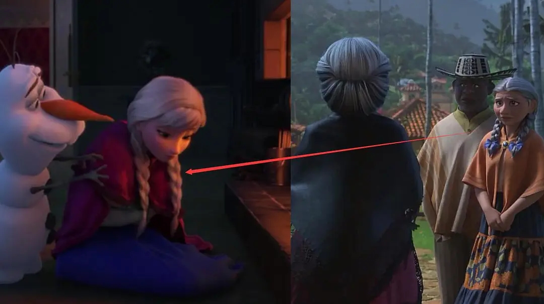 魔法满屋|《魔法满屋》:魔法是家