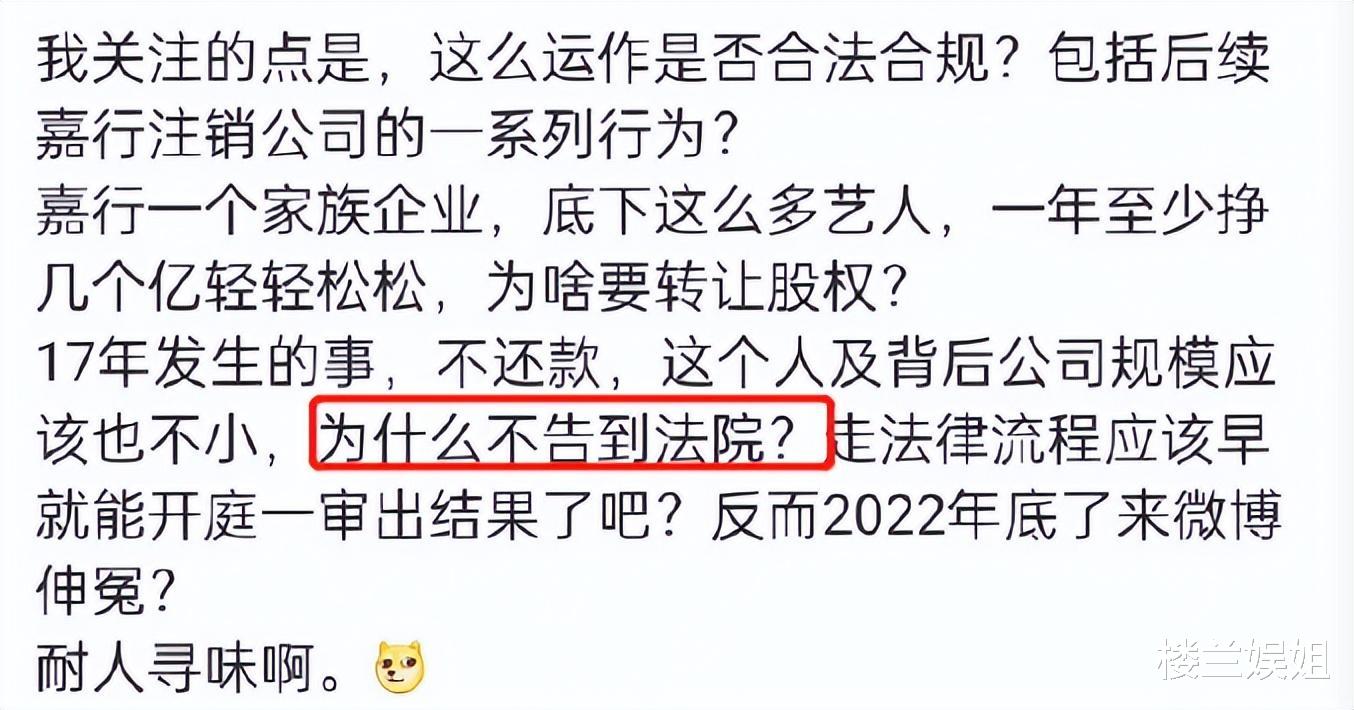 杨幂|2022年，内娱85花旦论失意，谁都比不上杨幂