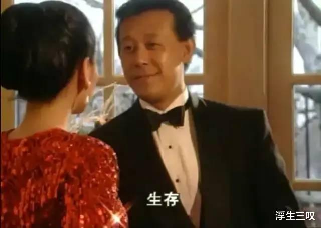 北京人在纽约|以前的影视剧竟然这么透彻地谈论外国