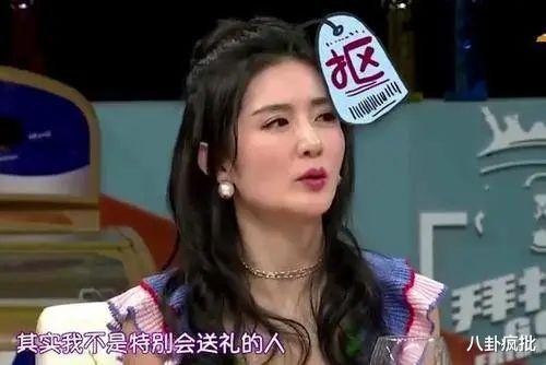 谢娜|买房跳单被起诉？谢娜抠出新高度！