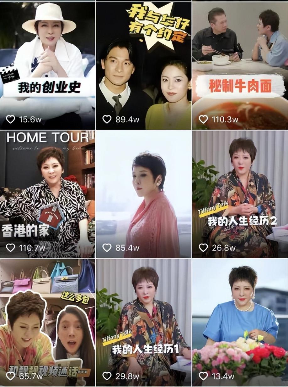 向太|3小时销售额破1亿，各大巨星应援，向太陈岚地位果然不一般