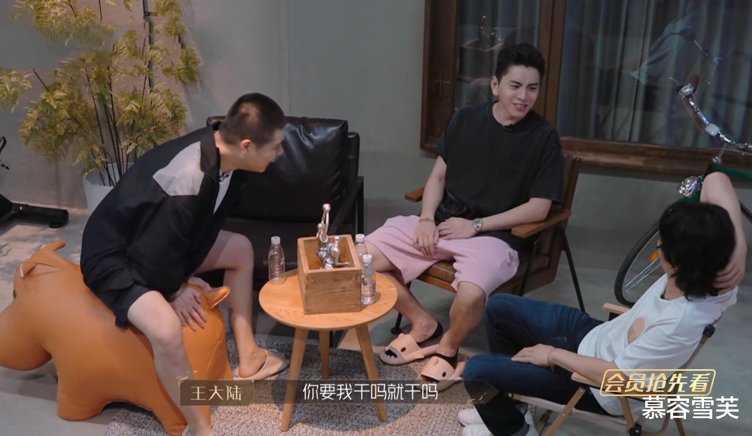 小姐姐|《披哥2》王大陆为换队哀求郑钧,卑微又可怜,苏有朋做错了什么?