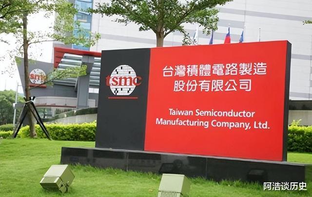 芯片|超290亿颗芯片！ASML、台积电纷纷表态！外媒：自食其果了