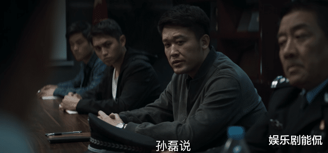 黑恶势力|对决:杀光头的是刘局,但他不是黑警,刘局想要彻底铲除黑恶势力