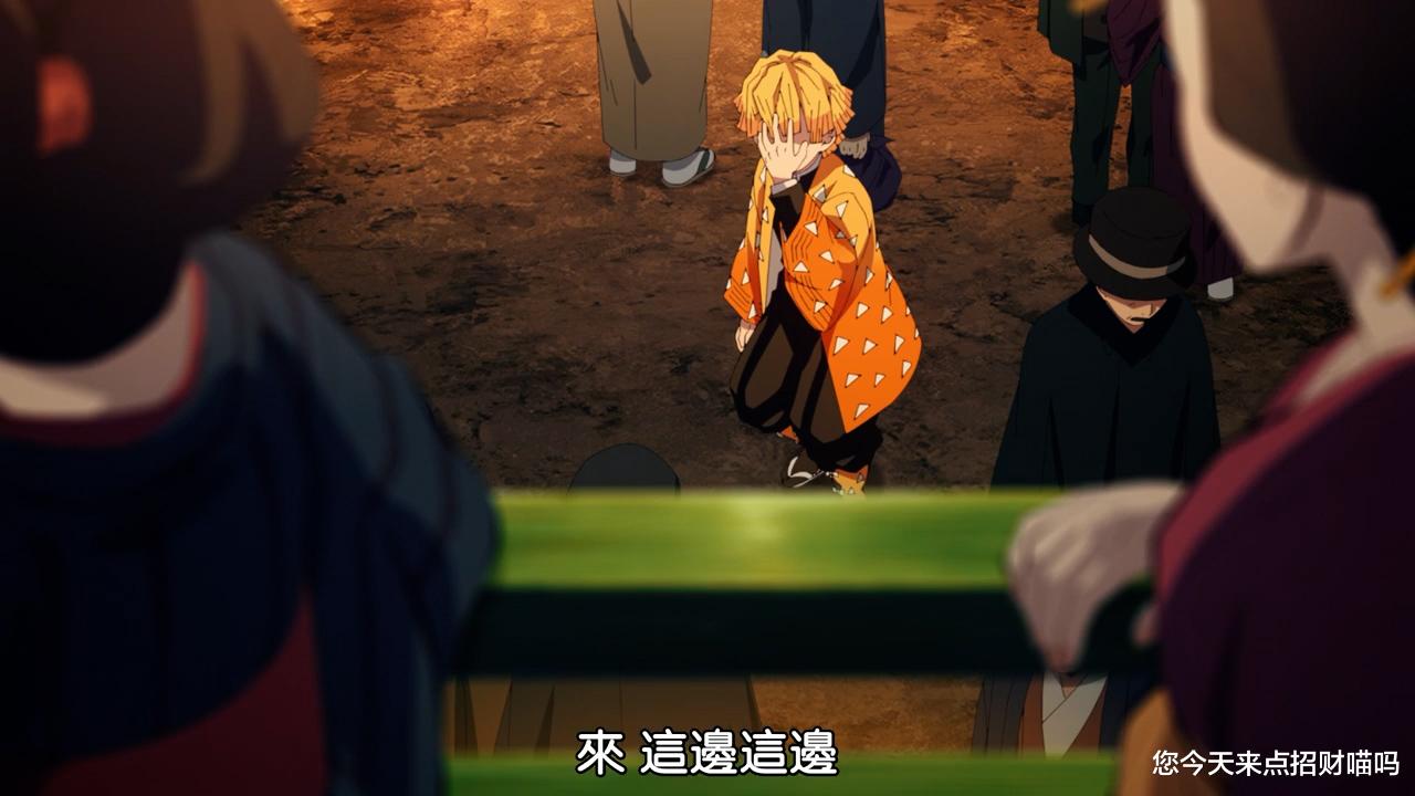 原創|鬼滅游郭篇第二集動畫改動，吉原游郭場景均為原創，劇情細節拉滿