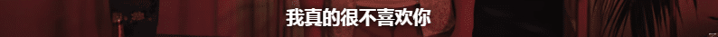 双性恋|全网嗑疯，他们才是“卖腐”天花板？