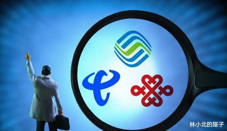 电信|移动宽带免费没人装，电信付费却大把人装？原来是有4个“套路”