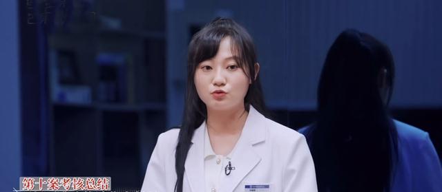 初入职场的我们|初入职场的我们：徐梓童拿offer，3个彩蛋皆大欢喜，向琴琴太催泪