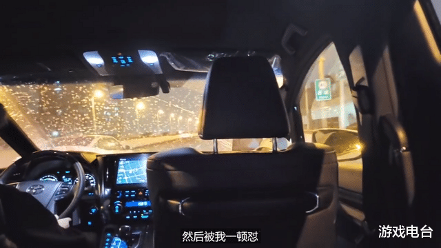 钱小佳|钱小佳道出直播心酸:黑粉成群结队,靠让主播破防取乐