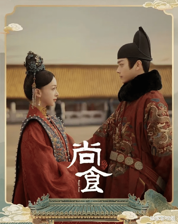 许凯|《尚食》让人忍不了？许凯百搭式的深情很敷衍，吴谨言戏路窄