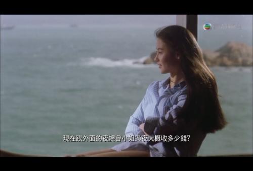 喜剧之王|周星驰的《喜剧之王》:真正的喜剧,其实是悲剧