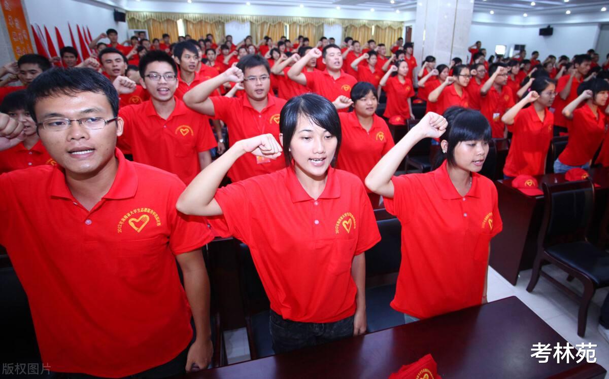 创业|“三支一扶”招聘季来临,优势和缺点都十分明显,报考需慎重考虑