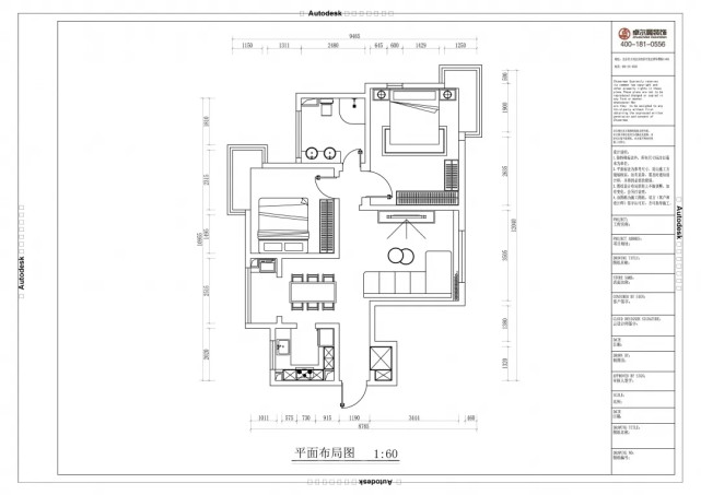 70平二居室高端显大气的新中式风格，让我心动不已