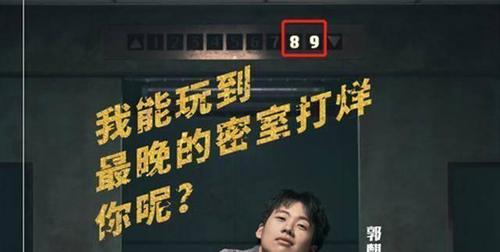 郭麒麟|郭麒麟要火,这次与郭德纲无关