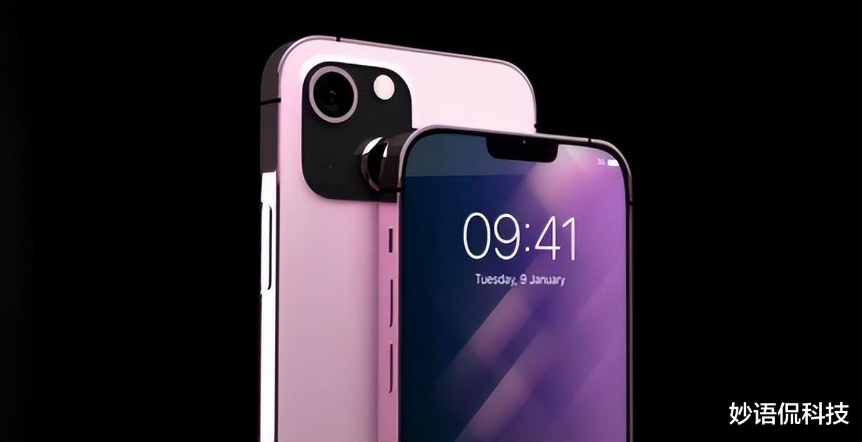 iPhone14|iPhone 14 Max大曝光：6.7大屏+4460mAh，有点优秀