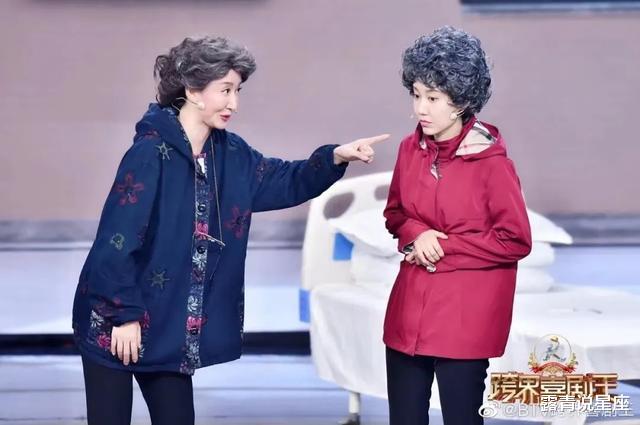 高露|当红时低调嫁人隐婚生子，被称为“最干净的女星”。