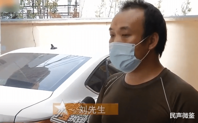 捐给孩子70万治病钱,却被基金会霸占不给,难道善款被“吞”了吗