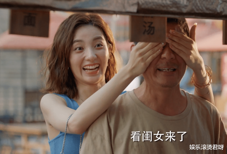 白百何|起了个男儿名却长着一张漂亮脸，借着白百何新剧，万涛也该火啦