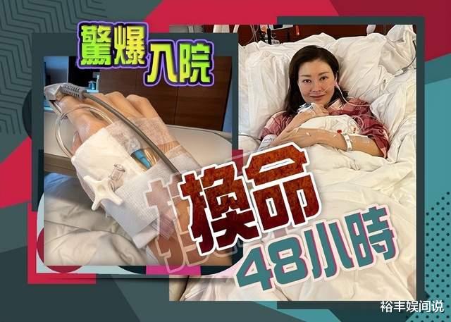 李嘉欣|李嘉欣罕有分享素颜近照,嘟嘴卖萌仍显可爱,年过五旬仍不见老态