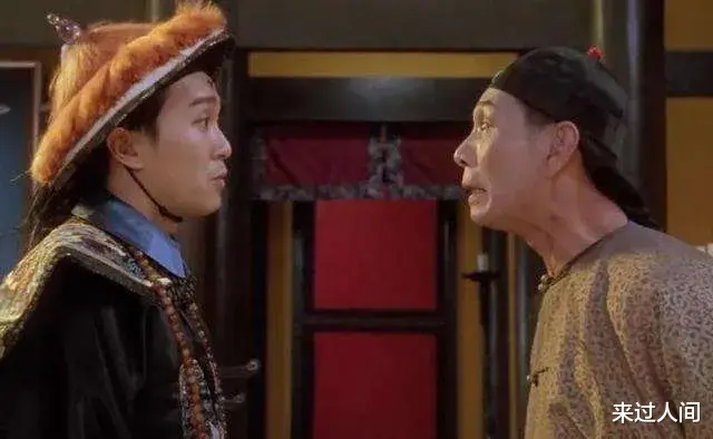 贾斯汀·比伯|王晶在拍《九品芝麻官》时，在“李公公”选角上犯了难