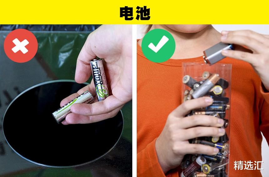 教会你以环保的方式处理8种家居用品