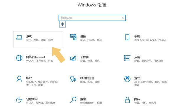 耳机|耳机麦克风说话没声音？按照这个步骤操作，即可修复