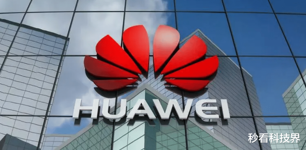 Linux|中国院士说对了,美企巨头再次宣布,瞒不住了?