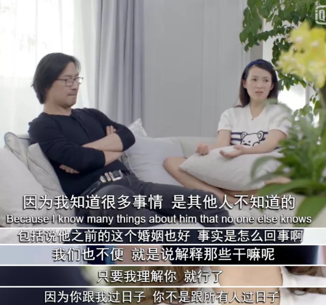 章子怡|娱乐圈最甜半路夫妻也离婚了？不存在的，他们比谁都恩爱！