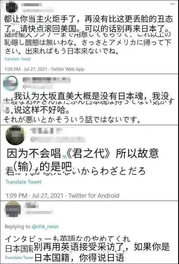 中国男篮|官宣退出！离开国家队，中国男篮再次错过......