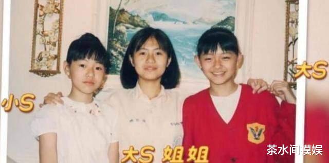 大S|拒绝给豪门生子、为离婚花几百万,有这么彪悍的妈,大S吃不了亏