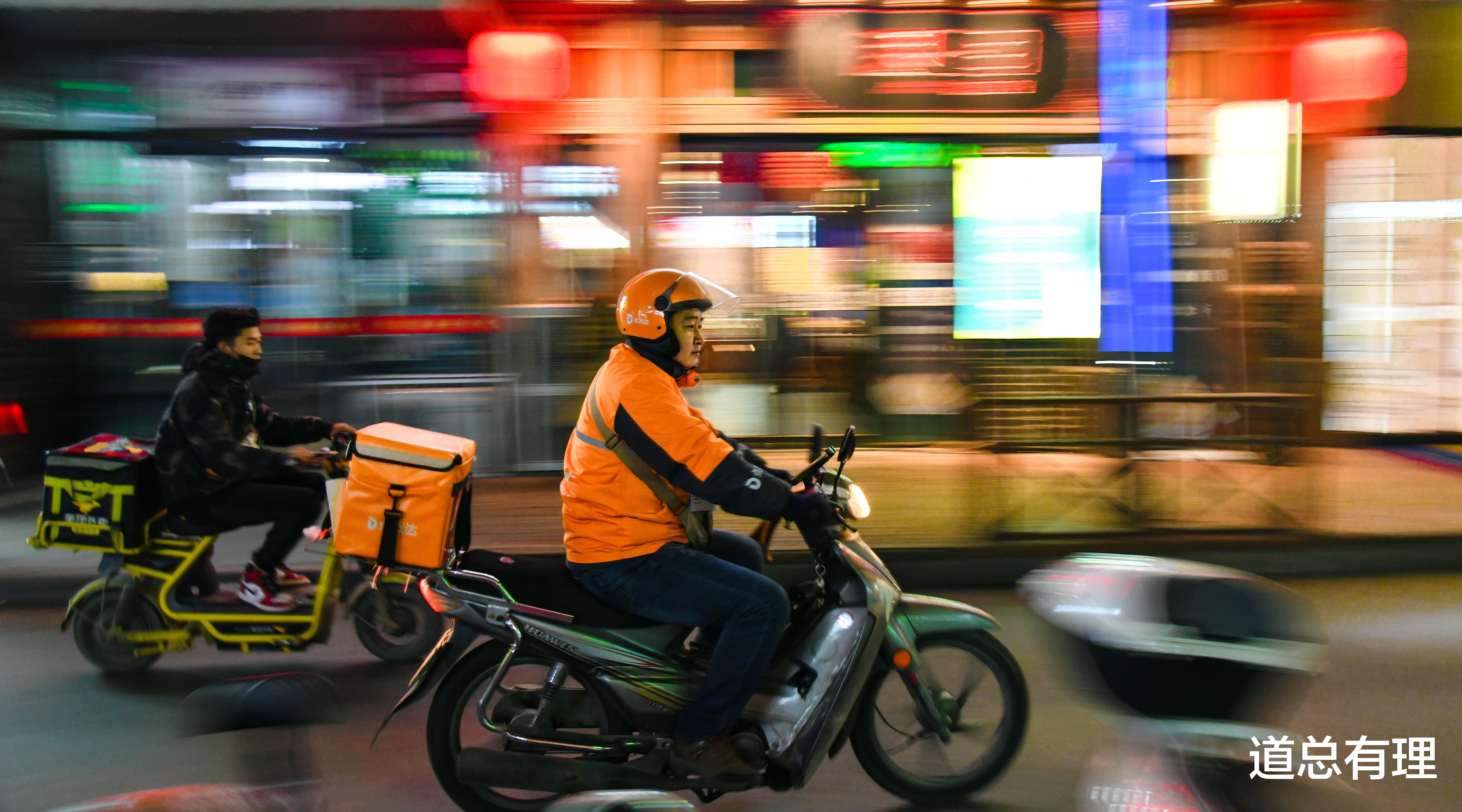 美团|互联网大厂为何都爱“送外卖”?