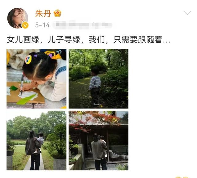 朱丹|朱丹晒5岁女儿骑马照，女儿圆脸长睫毛身高瞩目