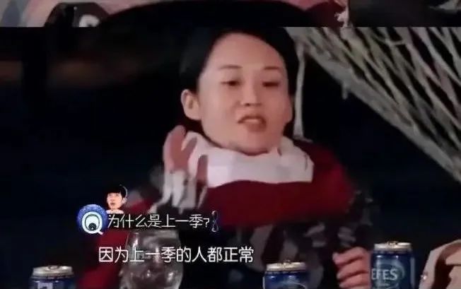 亚洲版卡戴珊又火了！网友吐槽：她还是那么有钱，那么讨厌