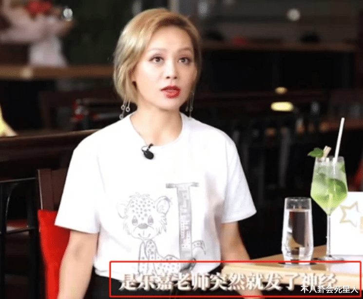 明星|没素质，爆脾气，这些明星别拿“真性情”掩盖自己没品性的行为