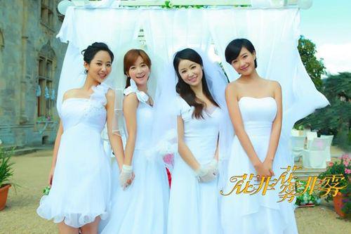 花非花雾非雾|《花非花雾非雾》是琼瑶剧中的经典爱情故事,主演阵容盛世美颜