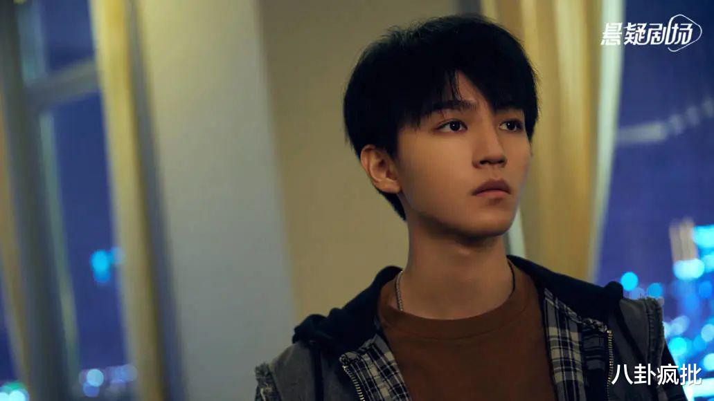 王俊凯|全程没表情！王俊凯的演技真的烂？